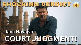 Jana Nayagan Judgment 🚨 | Shocking Verdict & New Release Date Update