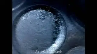 6 цилиндр