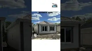 Мы &mdash; аккредитованные подрядчики ведущих банков!