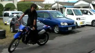ランツァ　DT230参考動画