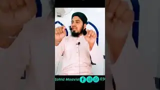 آپﷺ کی کنیت ابوالقاسم کیسے مشہور ہوئی۔۔______سبحان اللہ آپﷺ تقسیم کرنے والے #shorts #shortvideo