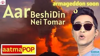 A Music Video talking about Success in Life | Aar Beshidin Neii - aatmaPOP