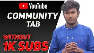 Community Tab without 1k subscribers ||YouTube's New Updates@cutexaadi@TechnicalYogi #manojdey