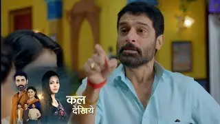 Mahadev & Sons SERIAL UPDATE Mahadev ने तोड़ा अपने परिवार से रिश्ता