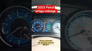 ertiga mileage petrol 2023 | #ertiga #petrolertiga #marutisuzuki #trending #shorts #2023 #car