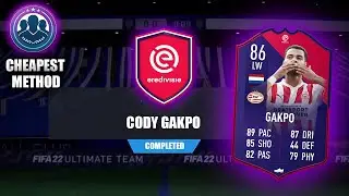 FIFA 23 | POTM CODY GAKPO SBC CHEAPEST SOLUTION NO LOYALTY 😱🔥
