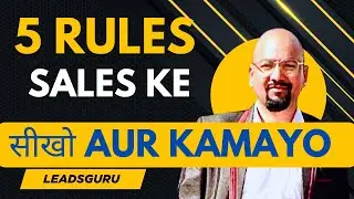 Leadsguru team training | online work | online earning kese kre | online job | online sell kese kre