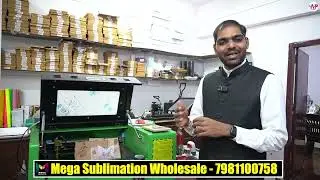 2025 New Technology Business Ideas in telugu | Small Business Ideas telugu latest#startupideas