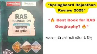 RAS Geography Rajasthan Book Review | Springboard Publication | Best Book for RAS Pre + Mains 