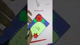 Birthday Card DIY #skyracraft #diy #craft #papercrafts #gift #cards #birthday