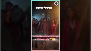 JNUSU Stands in Solidarity with Venezuela! #shorts #venezuela #jnusu