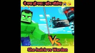Minecraft Warden vs Hulk #minecraftmemes #shortvideo