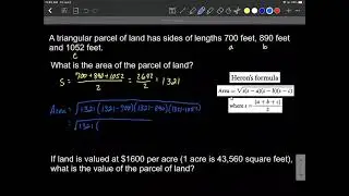 Area of Triangle | Heron's Formula | Value of triangular piece of land