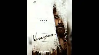 Vanangaan Official Motion Poster | Suriya | Bala Whatsapp Status tamil