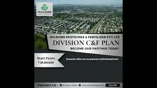 Become Wilshire's partner today at divisional level #shorts #distribution #partnership