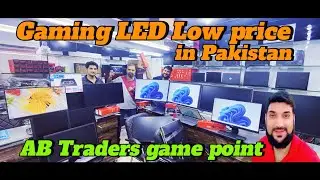 Low price Gaming LED market in pakistan | AB Traders Game point hallroad Lahore 2024