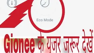 Gionee m5 lite Hindi