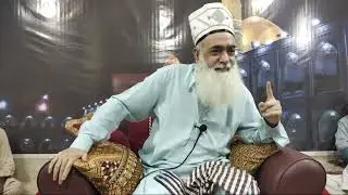 Taswwuf Key Char Muqam | #ruhani #scholar