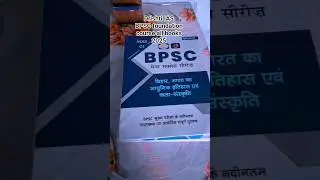 Drishti IAS | 72nd BPSC Foundation Course All books by #drishtiias #72bpsc #prelims #bpscmains