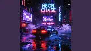 neon chase