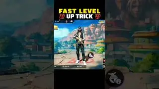 10X FAST LEVEL UP TRICK ✅💯 | FREE FIRE FAST LEVEL UP TRICK | FAST LEVEL UP TRICK FREE FIRE #shorts