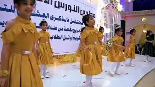 تعبنا واجتهدنا ع القمة صعدنا | اغنية النجاح جديدة