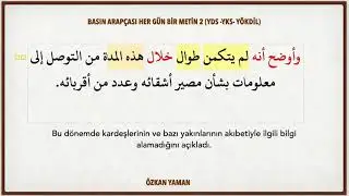 BASIN ARAPÇASI HER GÜN BİR METİN 2 (YDS - YKS - YÖKDİL)