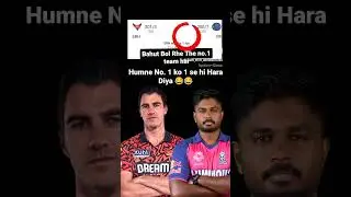 #RRvsSRH #ipl2024 #shorts.