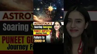 Puneet Gupta Astrotalk story | Astrology Market #shorts #shortsfeed #astrology