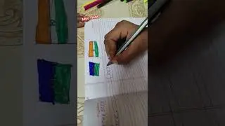 Indian Flag Read play #shortvideo #cutebaby #minivlog #subscribe #support #youtubefamily #streetfood