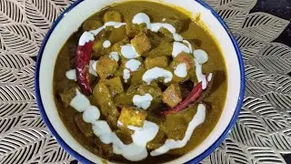 Palak paneer recipe in Restaurant style 