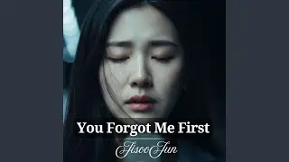 You Left Without Noticing Me