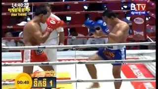 khmer boxing-Von viva vs thai 12 April 2014