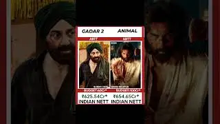 GADAR 2 Vs ANIMAL #youtubeshorts #trending #shortsfeed #shortvideo #viral #video #shorts #youtube