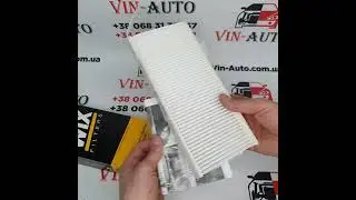 WP9336 WIX фильтр салона