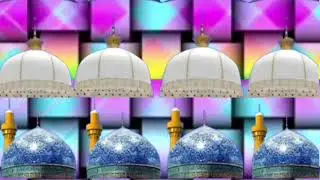 Led edit effect 