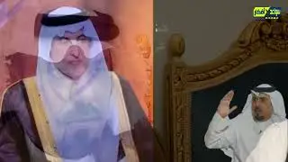 فيلم قصير وهدايا تذكاريةإحتفاءً وتكريم بشفاء الشاعر الدكتور علي بن مسفر الشمراني من أسرة ال زهير٢٠٢٤