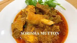 easy SORISHA MUTTON recipe | Mutton in Mustard Gravy | Odia Cuisine
