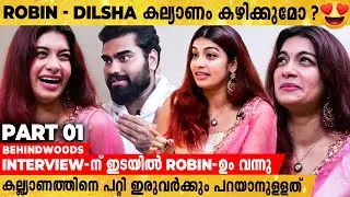Robin-നെ Interview-ന് ഇടയിൽ ട്രോളി കൊന്ന് Dilsha | ഒരിക്കലും Miss ചെയ്യാൻ പാടില്ലാത്ത Interview