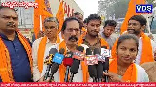 దీపు చంద్రదాస్ హత్యపై ఆగ్రహ జ్వాల?.