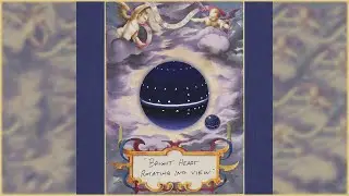 death's dynamic shroud : Bright Heart Rotating Into View