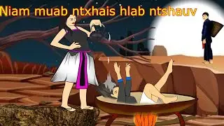 Niam tshiab muab ntxhais ntsuag hlab ntshauv  14. 8. 2025
