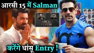 Salman Khan In South Movie With Ram Charan In Shankar's Next