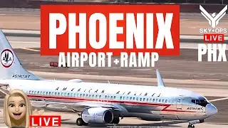 НАБЛЮДЕНИЕ ЗА САМОЛЕТАМИ в режиме реального времени Phoenix SkyHarbor (PHX) | Аэропорт в режиме реального времени❤️ ПРИСОЕДИНЯЙТЕСЬ к нашему дружному сообществу!
