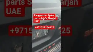 used Auto Spare Parts Rangerover Sharjah UAE | business Universe