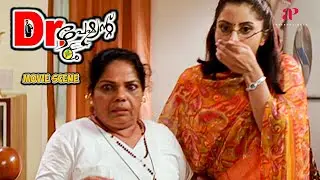 Dr. Patient Malayalam Movie | Mukesh reveals Jayasurya's act as a doctor to Radha | Jayasurya