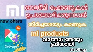 How to purchase free mi Products | Getapps✨| MI Store ✨