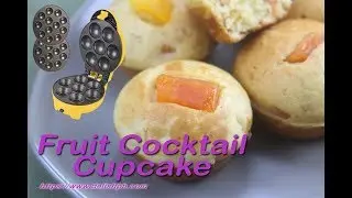 Fruit Cocktail Cupcake