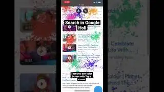 Color your screen with tap a screen #shorts