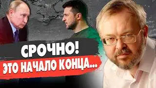 СРОЧНО! ВОЙНА ДО 4 ИЮЛЯ: ТРАМП ОБЪЯВИЛ ПЛАН! ЗЕЛЕНСКИЙ ГОТОВИТ ВЫБОРЫ! Ермолаев - прямой эфир